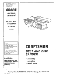 Sears 113.226424 Owner`s manual