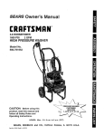 Craftsman HIGH PRESSURE WASHER 580.76225 Operating instructions