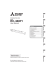 Mitsubishi PEN-4 User manual