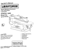 Craftsman 137.216160 Owner`s manual