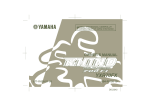 Yamaha RHINO YXR45FW Owner`s manual