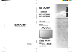 Sharp LCD colour TV Specifications
