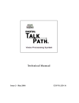 Vodavi TALK PATH Specifications