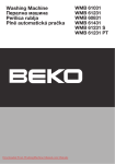 Beko WMB 61231 PT Specifications