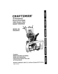 Craftsman 536.882650 Operating instructions