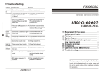 Pure-Pro RO1500 User`s manual