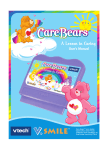 V.Smile: Baby Care Bears Play Day