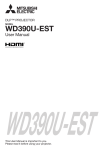 Mitsubishi Electric WD390U-EST User manual