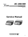 Digi DC-200 Service manual