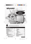 Sharp 32F641 Operating instructions
