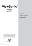 ViewSonic VS12119-1M User guide