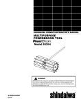 Shindaiwa 80264 PowerBroom Operator`s manual