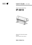 Seiko I Infotech IP-5610 User`s guide