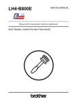 Brother LH4-B800E Service manual