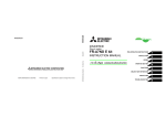 Mitsubishi Electric FR-A7ND E kit Specifications