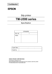 Epson U590P - TM B/W Dot-matrix Printer Specifications