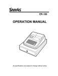 Sam4s ER-180 Specifications