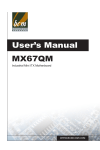 BCM MX67QM User`s manual