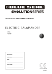 Blue Seal E91 Specifications