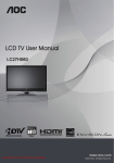 AOC LC27H060 User`s manual