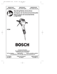 Bosch BRUTE 11304 Specifications