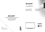 Sharp LC-22DV510K Specifications