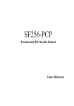 MediaForte SF256-PCP User manual