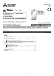 Mitsubishi Electric JT-SB216JSH-H-E Installation manual