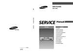 Samsung DVD-C600/XAA Service manual