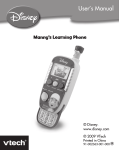 VTech Manny s Learning Phone User`s manual