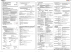 Mitsubishi Electric PAR-21MAA Installation manual