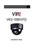 Vip2 VK2-1080BXDN Installation guide
