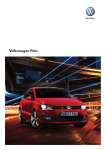 Volkswagen POLO - Specifications