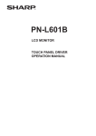 Sharp PN-L601B Operating instructions