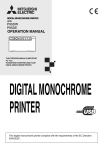 Mitsubishi P95DW Instruction manual