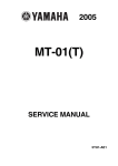 Yamaha MT-01 T 2005 Service manual