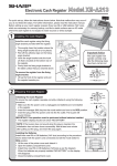 Sharp XE-A213 Instruction manual