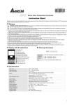 Delta Electronics DTB4896 Specifications