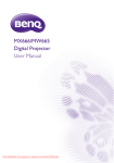 BenQ MW665 User manual