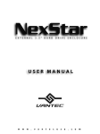 Vantec NEXSTAR NST-350U2 User manual
