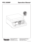 Yamato PPC-300WP Specifications