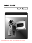 DXG DXG-506V User`s manual