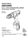 Craftsman 973.113470 Operator`s manual