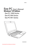 Asus Eee PC 904 User`s manual
