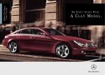 Mercedes-Benz 2006 CLS 500 Specifications