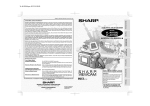 Sharp VL Z 1 H Specifications