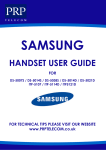 Samsung OFFICESERV DS-5021D User guide