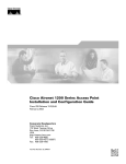 Cisco Aironet 1200 Series Specifications