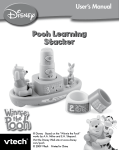 VTech Winnie The Pooh Learning Stacker User`s manual