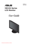 Asus VW192G User guide